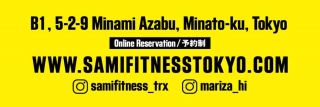 personal training center tokyo Sami Fitness Co., Ltd