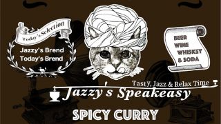 16486 Jazzy'sspeakeasy spicy curry＆good coffee