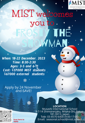 [Apply Today for Early Discount!] MIST Winter School 2023