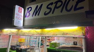 places sell poultry tokyo BM HALAL FOOD