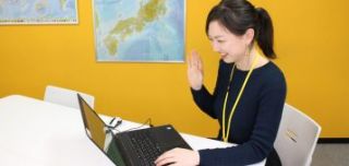 intensive english tokyo Coto Japanese Academy - Japanese Language School