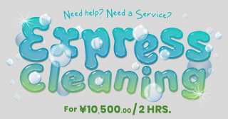 You can relax and let us take the burden off you, as we assign a dedicated English-speaking cleaner that will match your cleaning needs.