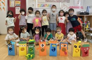 private daycare centers tokyo インターナショナルスクール Star Kids International Preschool
