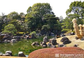 Japanese Garden Nijo-jo