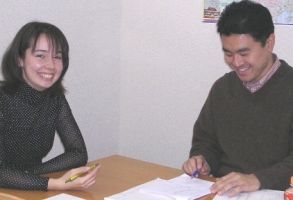 mandarin chinese courses tokyo Learn Chinese in Tokyo | B-Chinese