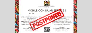 sites to make passport urgently tokyo Embassy of the Republic of Kenya