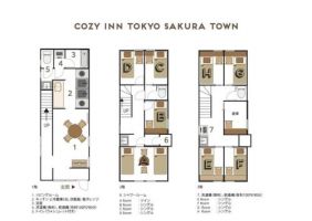 14220 COZY INN Tokyo Sakura Town（ コージーイン 桜新町 ）