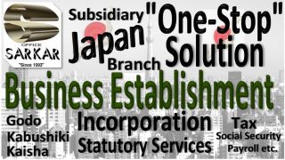 Japan Business Establishment - Sarkar Office